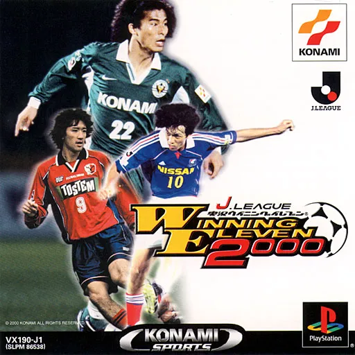 J.League Jikkyou Winning Eleven 2000 (Japan)